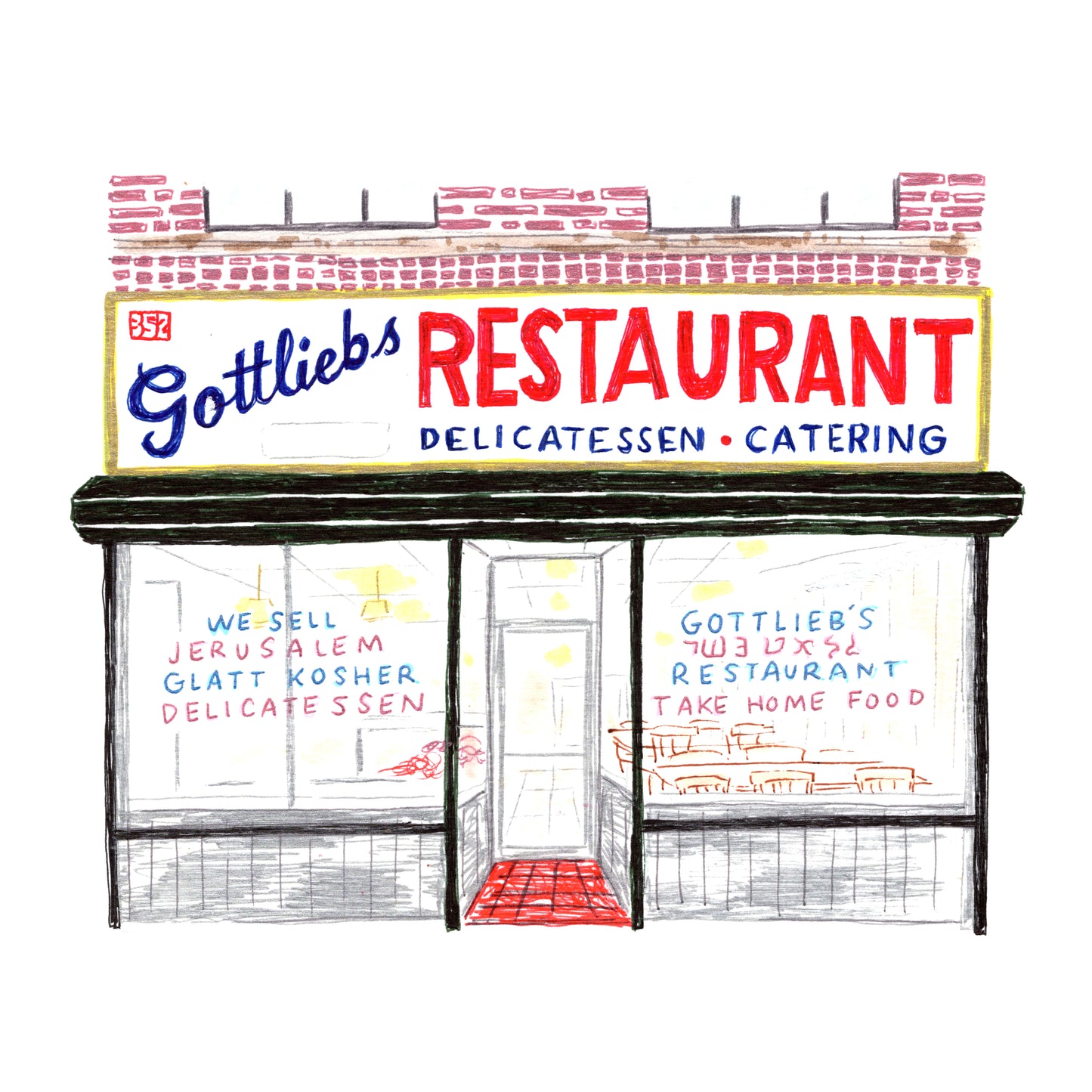 Gottlieb's Restaurant!