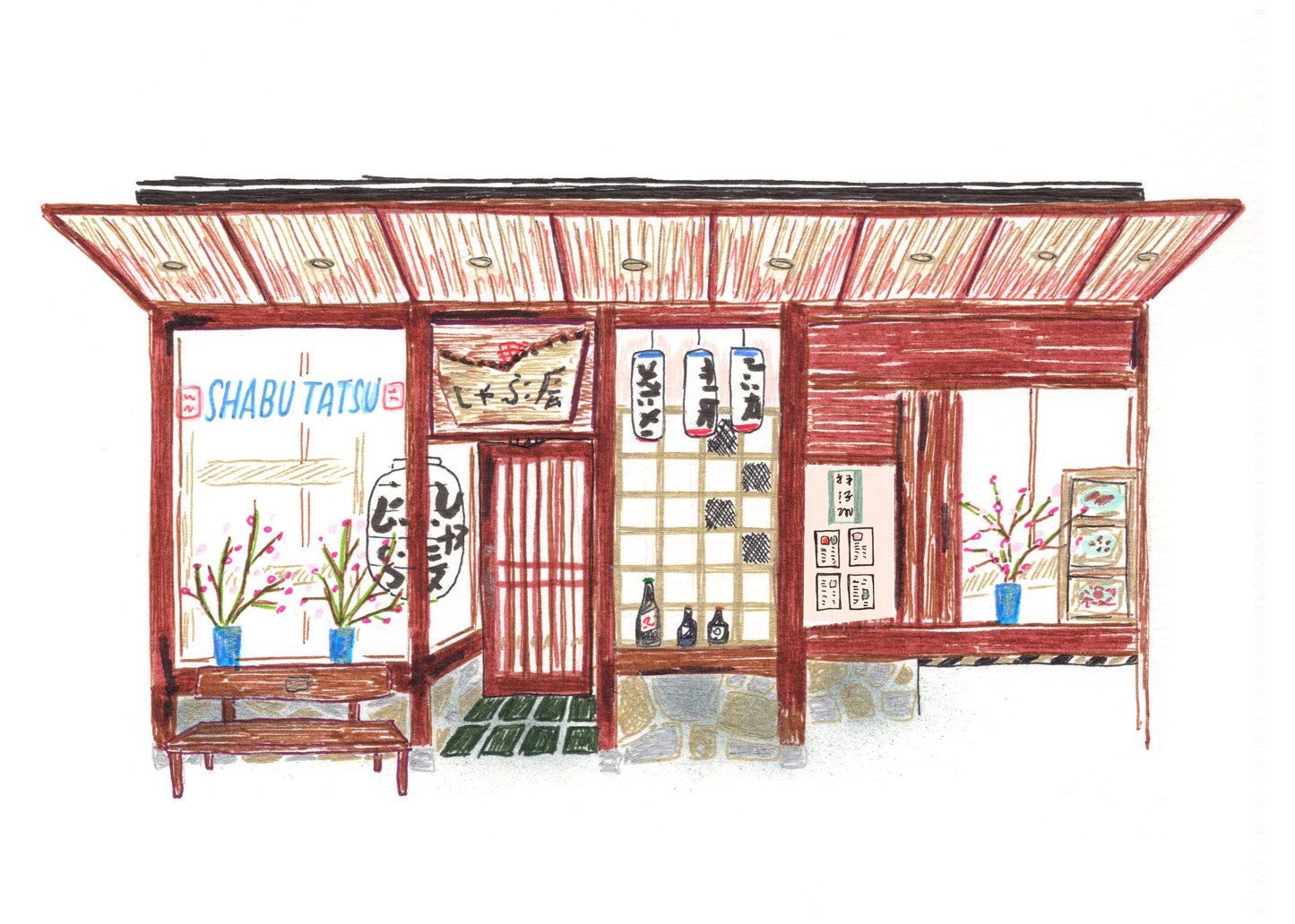 Shabu Tatsu