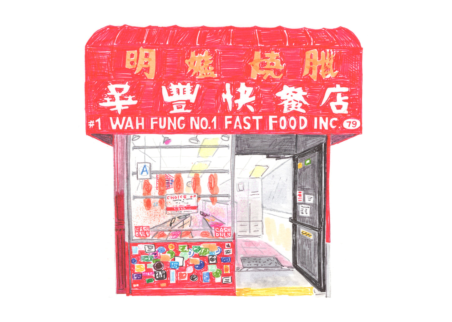 Wah Fung No. 1