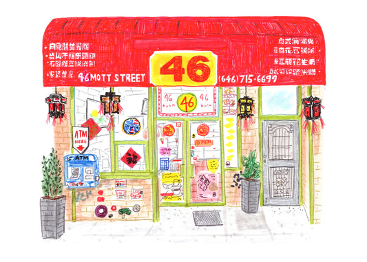 46 Mott Bakery