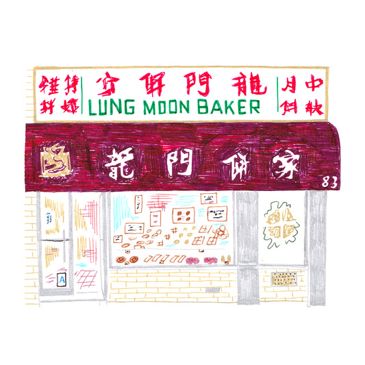 Lung Moon Bakery